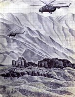 25 декабря 1979 г. 36 лет назад  Началась война в Афганистане