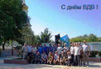 День ВДВ в Крыму Александр Разумов встретил вместе с побратимами